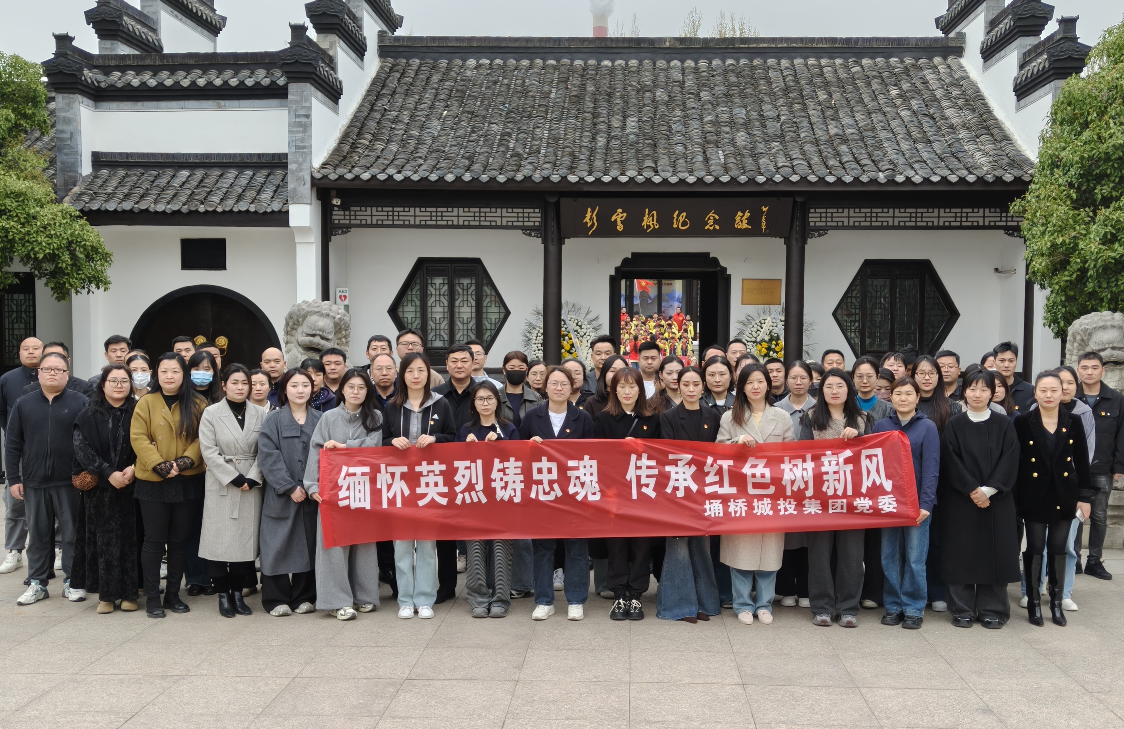 圖2.jpg